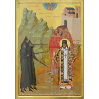 Священномученик Павли́н Старополев, пресвитер