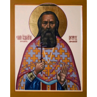 Священномученик Петр Токарев, пресвитер
