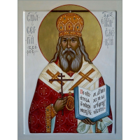 Священномученик Се́ргий (Зверев) Елецкий, Мелитопольский, архиепископ