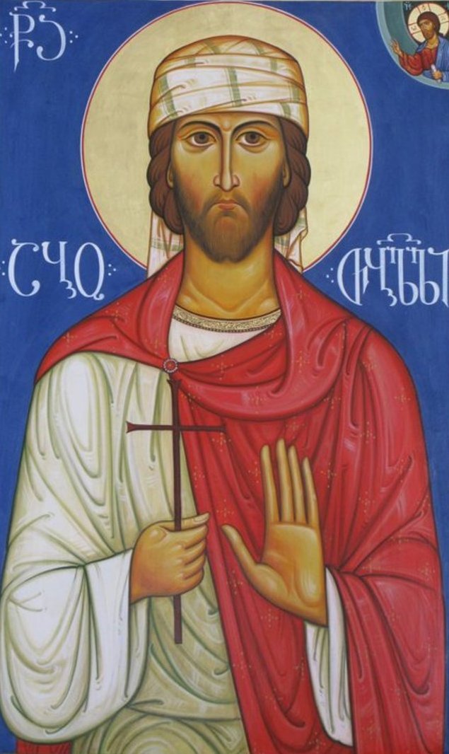 Мученик Або́ Тбилисский