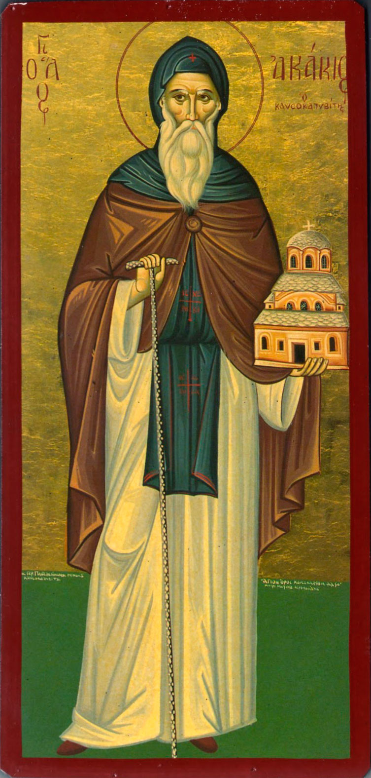 Преподобный Ака́кий Новый, Кавсокаливит