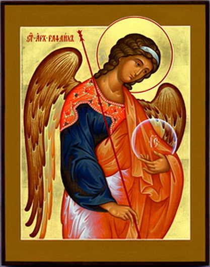  Рафаи́л, Архангел