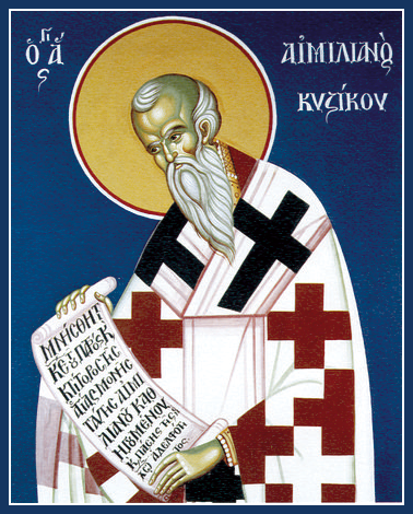 Исповедник Емилиа́н Кизический, епископ