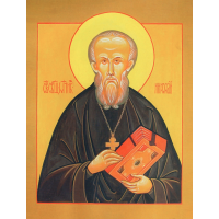 Священномученик Николай Шумков, пресвитер