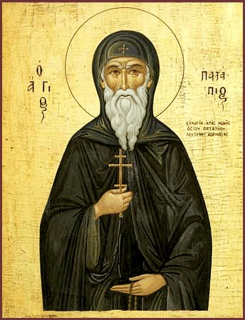 Преподобный Пата́пий Фивский, Константинопольский