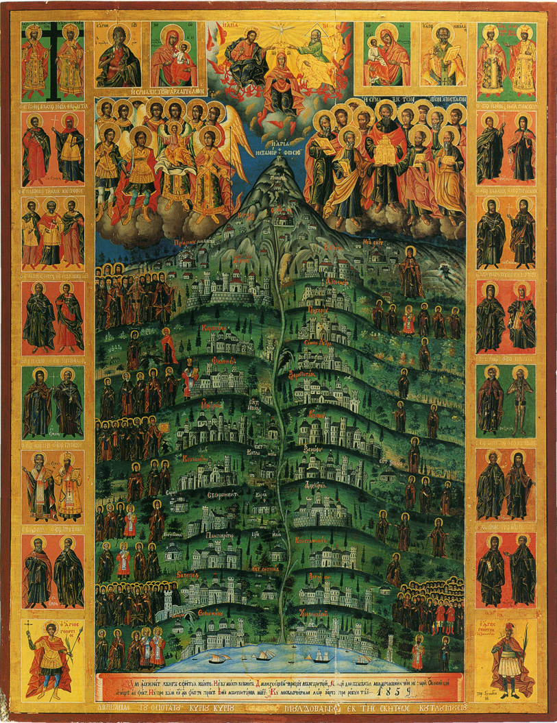  Преподобные отцы, во Святой Горе Афонской просиявшие