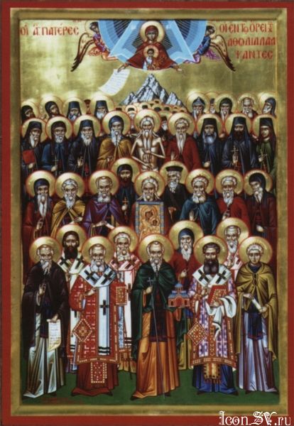  Преподобные отцы, во Святой Горе Афонской просиявшие