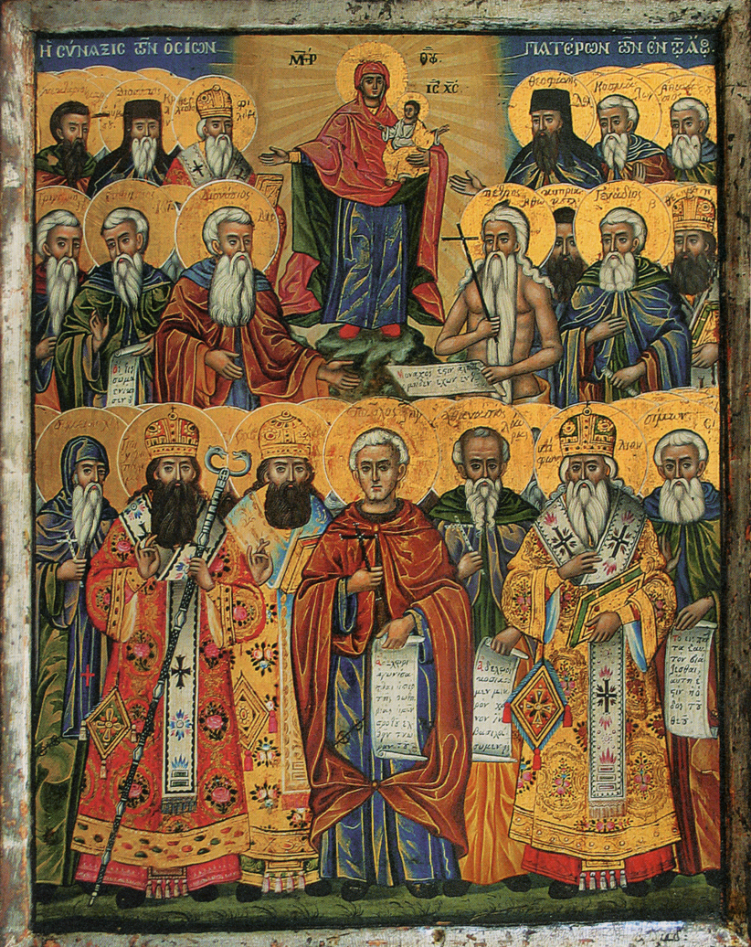  Преподобные отцы, во Святой Горе Афонской просиявшие