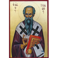 Апостол от 70-ти Ти́хик Колофонский, епископ