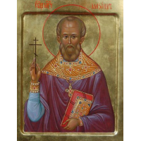 Священномученик Алекса́ндр Буравцев, пресвитер