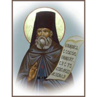 Преподобномученик Иоаса́ф (Шахов), иеромонах