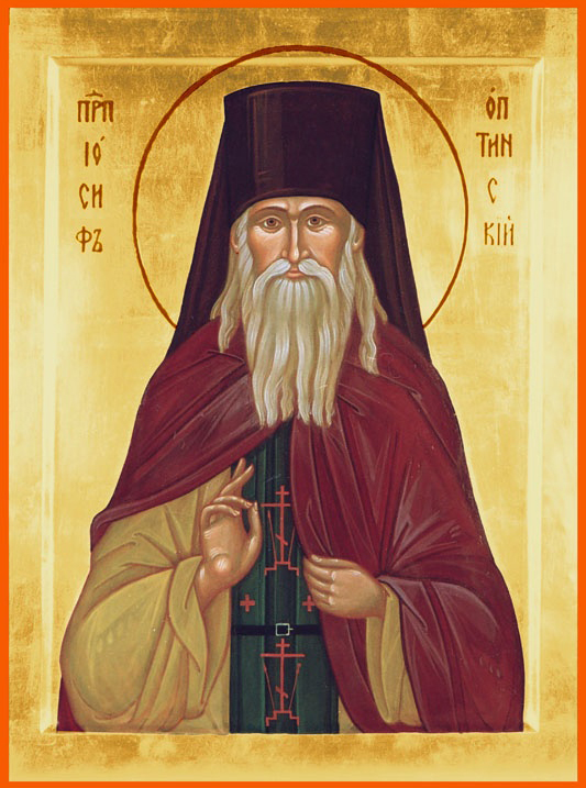 Преподобный Ио́сиф Оптинский