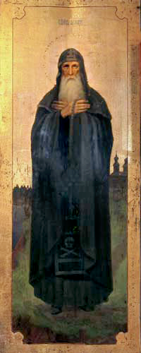 Преподобномученик И́ов Ущельский