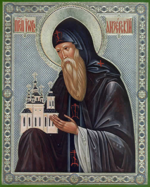 Преподобный И́ов (в схиме Иису́с) Анзерский