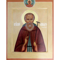 Преподобный Ирина́рх Соловецкий, игумен