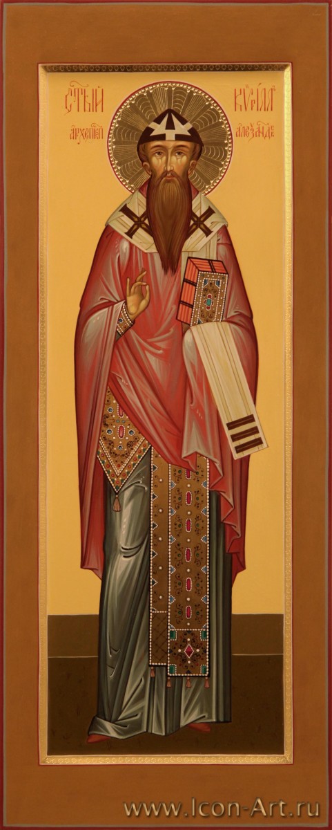 Святитель Кирилл, архиепископ Александрийский