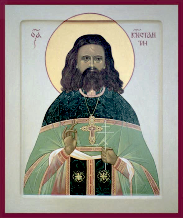 Священномученик Константин Сухов, пресвитер