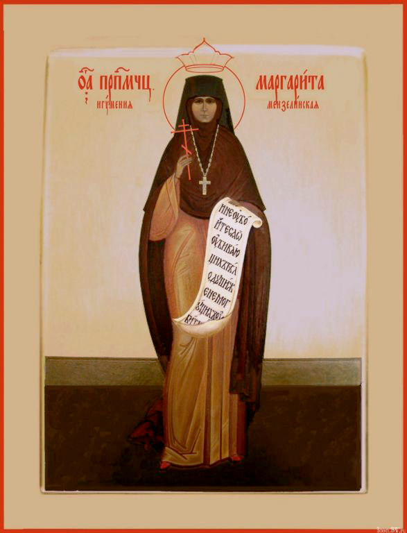 Преподобномученица Маргарита (Гунаронуло), игумения