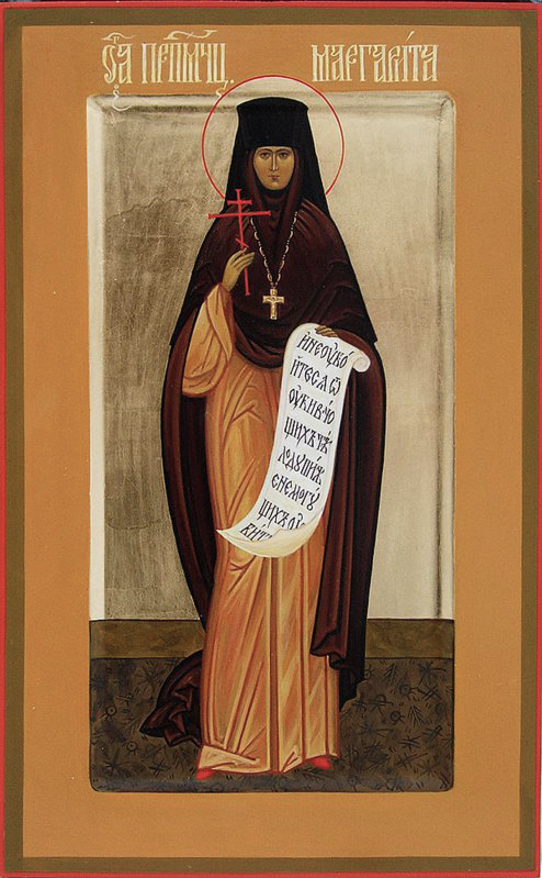 Преподобномученица Маргарита (Гунаронуло), игумения