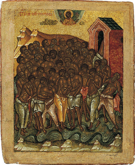Мученик Мелито́н Севастийский