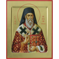 Святитель Некта́рий, митрополит Э́гинский, Пентапольский