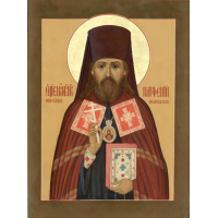 Священномученик Парфе́ний (Брянских), Ананьевский, епископ