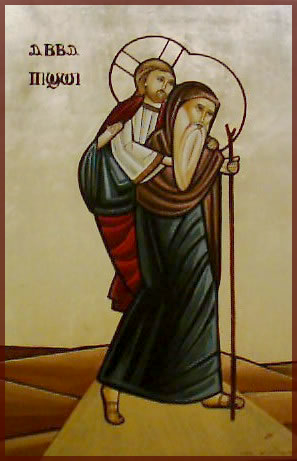 Преподобный Псой Египетский