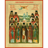 Преподобный Васи́лий (Кишкин), иеросхимонах