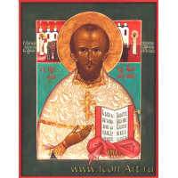 Священномученик Аре́фа Насонов, пресвитер