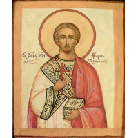 Священномученик Бори́с Семенов, диакон