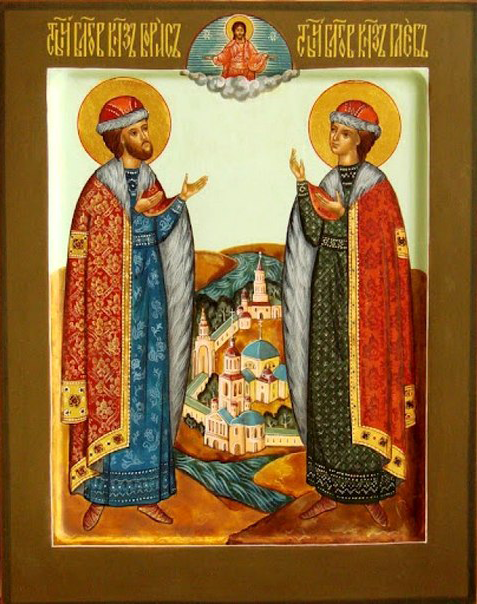 Благоверный князь Бори́с (в Крещении Рома́н), страстотерпец