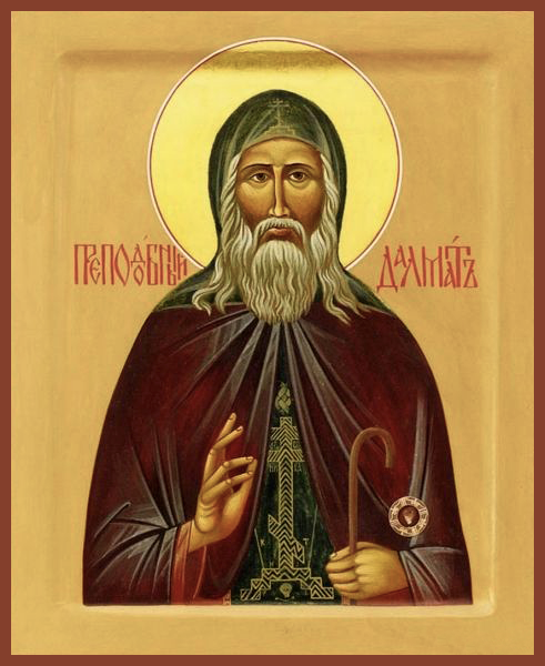 Преподобный Далма́т Исетский, Пермский