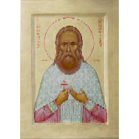 Священномученик Дими́трий Миловидов, пресвитер