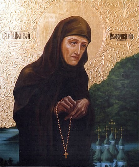 Преподобная Досифе́я (Тяпкина), Киевская, затворница