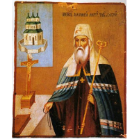 Святитель Филофе́й (в схиме Фео́дор), митрополит Тобольский