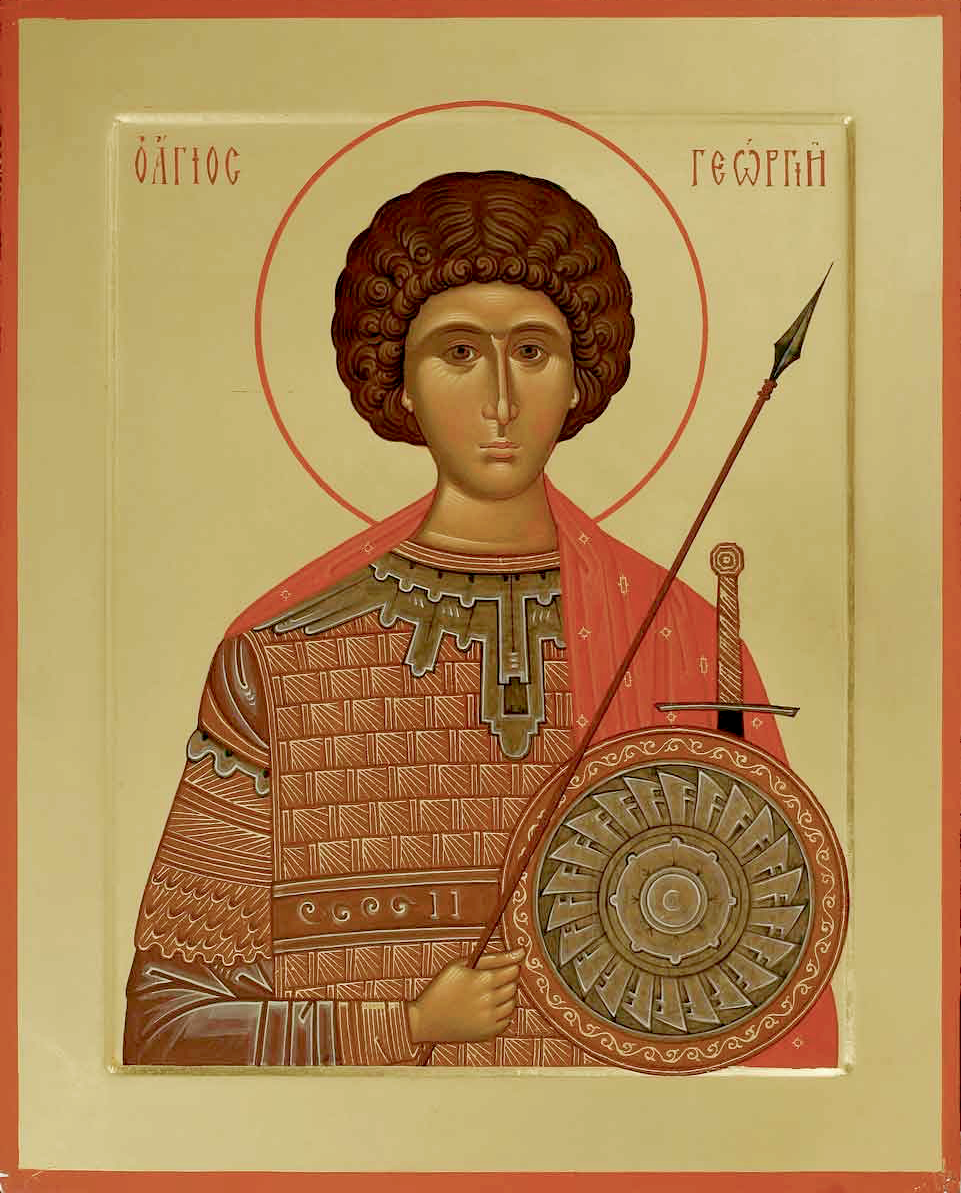 Великомученик Гео́ргий Победоносец