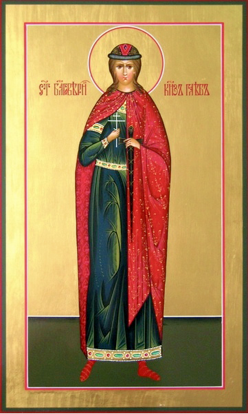 Благоверный князь Глеб (в Крещении Дави́д), страстотерпец