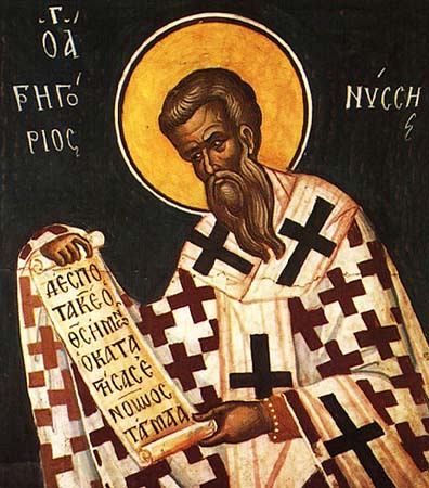Святитель Григо́рий, епископ Нисский
