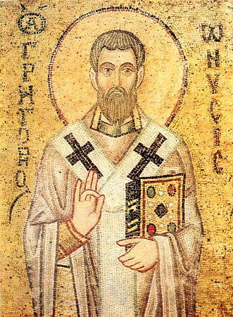 Святитель Григо́рий, епископ Нисский
