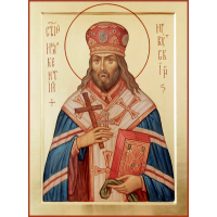 Святитель Инноке́нтий (Кульчицкий), епископ Иркутский