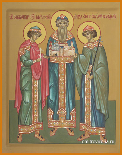 Благоверный князь Константин (Ярослав Святославич) Муромский