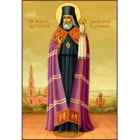 Святитель Меле́тий (Леонтович), архиепископ Харьковский