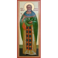 Священномученик Михаи́л Букринский, пресвитер