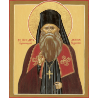 Преподобномученик Ми́на (Шелаев), архимандрит