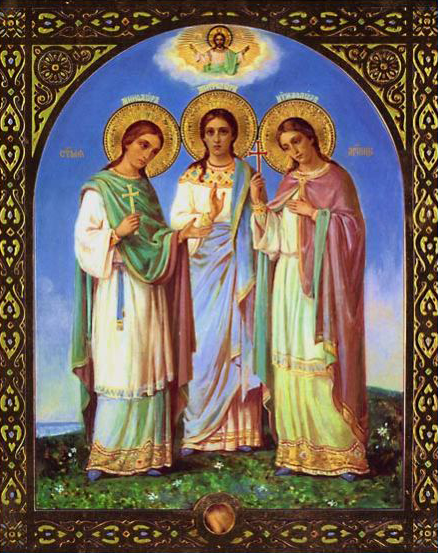 Мученица Нимфодо́ра Вифинская