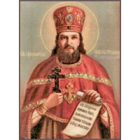 Священномученик Павел Добромыслов, Рязанский, пресвитер