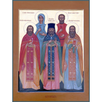 Священномученик Петр Юрков, пресвитер