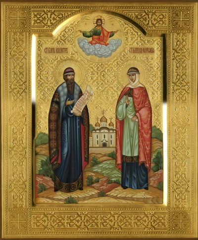 Благоверный князь Петр (в иночестве Дави́д) Муромский