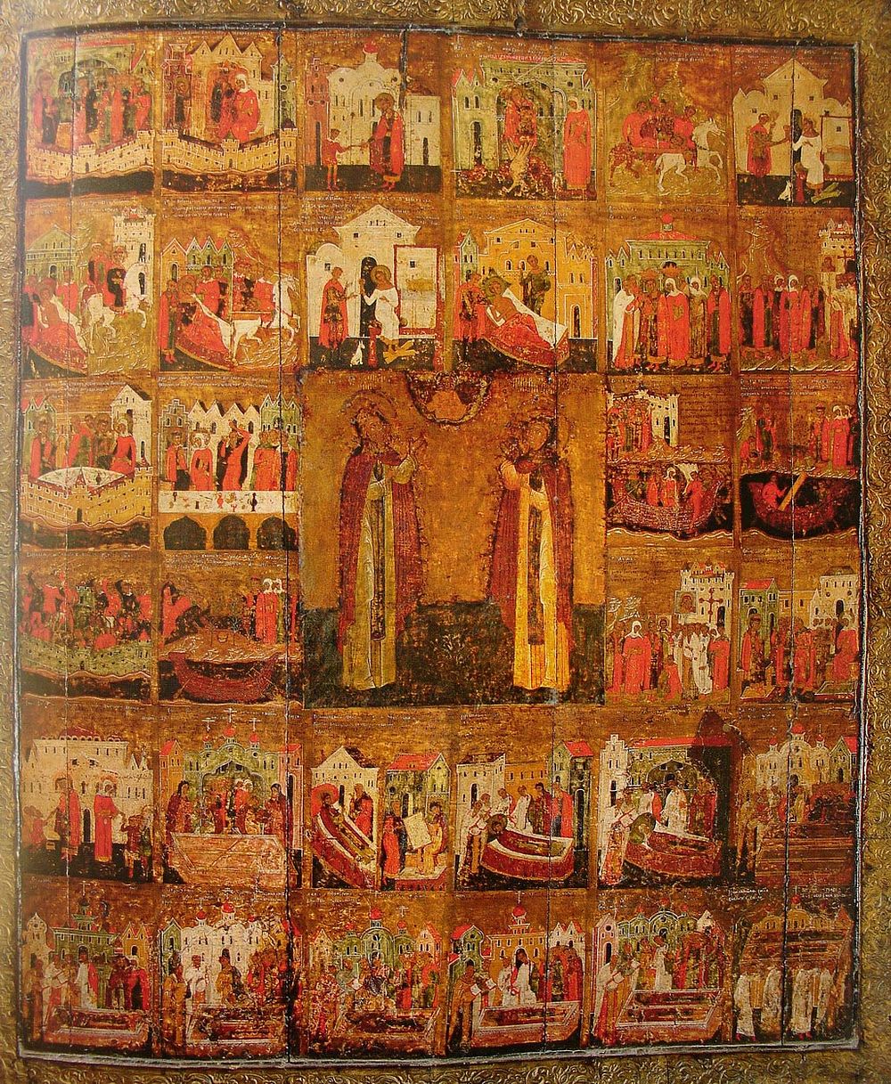 Благоверный князь Петр (в иночестве Дави́д) Муромский