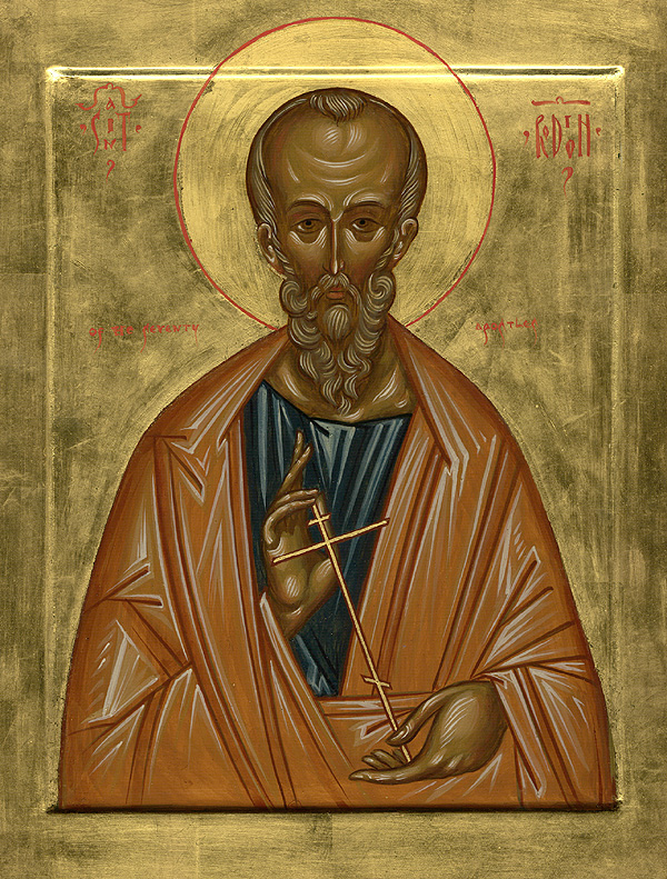Апостол от 70-ти Родио́н (Иродио́н) Патрасский, епископ